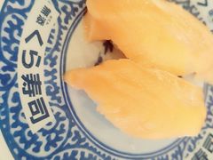 -KURA寿司(金阁寺店)
