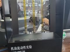 -奔驰利星行(北京花乡店)