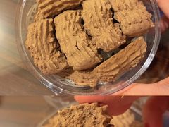 朱古力虫仔饼-金燕西洋牛油糕葡式食品