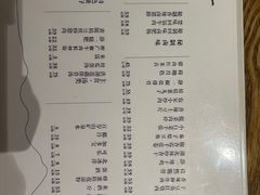 -静一餐厅·湖北菜(前门创始店)