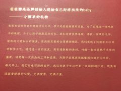-爸爸糖吐司面包(郑州正弘城店)