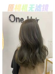 -ONE一家店造型设计机构