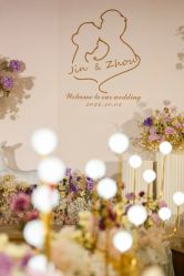 -艾米婚纱&婚礼策划