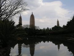 -崇圣寺三塔文化旅游区