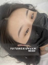 -禹彤绣苑·机器野生眉纹眉