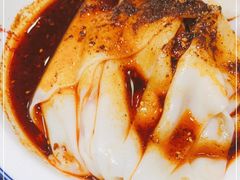 -汉思肴 热面皮(虬江路店)