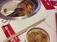 -宏姐串串香(宏伟路店)