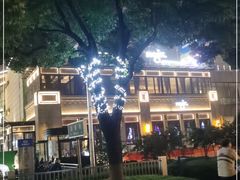 -MOJO•湖景音乐餐厅•Bar(湖滨店)