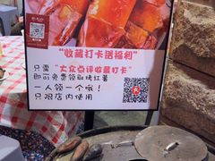 -西江红·株洲本地菜(滨江南路店)