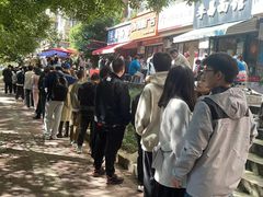 -李易面馆(树木岭店)