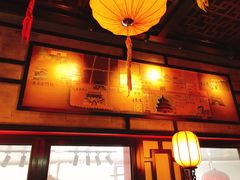 -星巴克(北京天坛东路店)