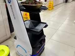 -芦月轩羊蝎子(太平桥店)