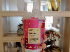 鸭屎香宝藏茶-奈雪的茶(杭大501城市广场PRO店)