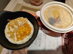 -吉野家 (新街口外大街店)