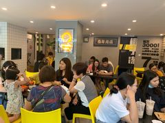等位区-糖匠(垂虹路店)