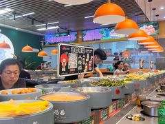 -大橘元自助回转火锅(天河新天地店)