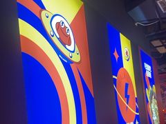 -蛙来哒(万豪城市广场黑金冠店)
