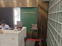 -八卦楼风琴博物馆