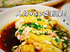 -百家鲜·杭帮菜