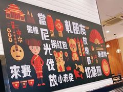 -小杨生煎(周浦万达店)