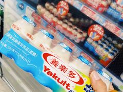 -农工商超市(临汾路店)