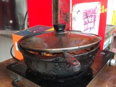 -胡椒猪肚汤(康王店)