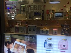 -美承数码店