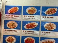 -谢记上海大排档(长寿路店)