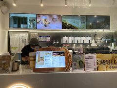 -树夏(金楠天街店)
