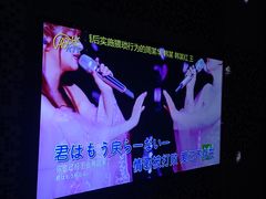 -K+全国连锁KTV(绿地缤纷天地店)