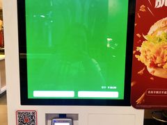 -麦当劳(新华路步步高店)