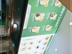 -袁记云饺(西安路店)
