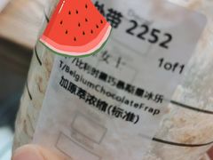 -星巴克(大宁店)
