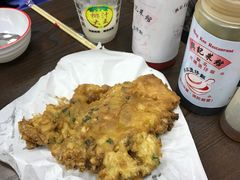 -兴记菜馆