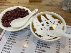 -沙湾姜埋奶(兴新包店)