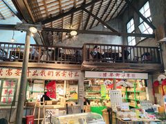 -東茅街茶馆