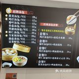很不错的一家连锁！
