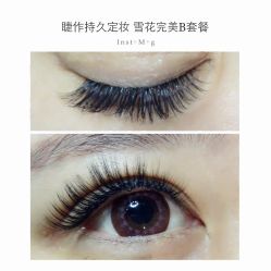 睫毛嫁接-光SPA科技美肤