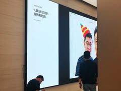 -Apple零售店(玄武湖店)