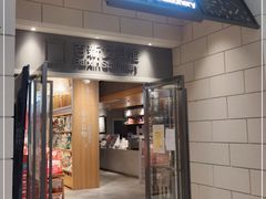 -百新书局(尚悦湾店)