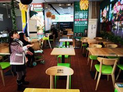 大堂-香漫谷泰式小火锅(巴南万达店)