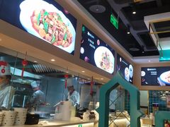 -楼兰古丽·新疆拌面·清真(华阳城店)