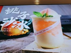 -梯坎老火锅(天禧店)