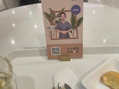 -LANN I 蘭 SPA(陆家嘴中心店)