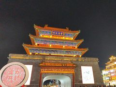 -鼓楼夜市