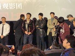 -英皇电影城(英皇集团中心IMAX店)