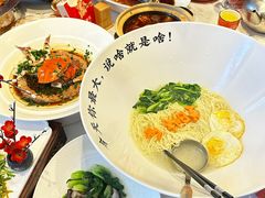 -聚鑫阁江浙菜·非遗传承技艺(青村帝华园店)