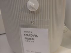 -IKEA宜家家居(南京商场)