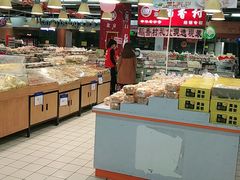 -北京稻香村(新街口北大街店)