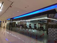 -帝豪斯健身(市府恒隆店)
